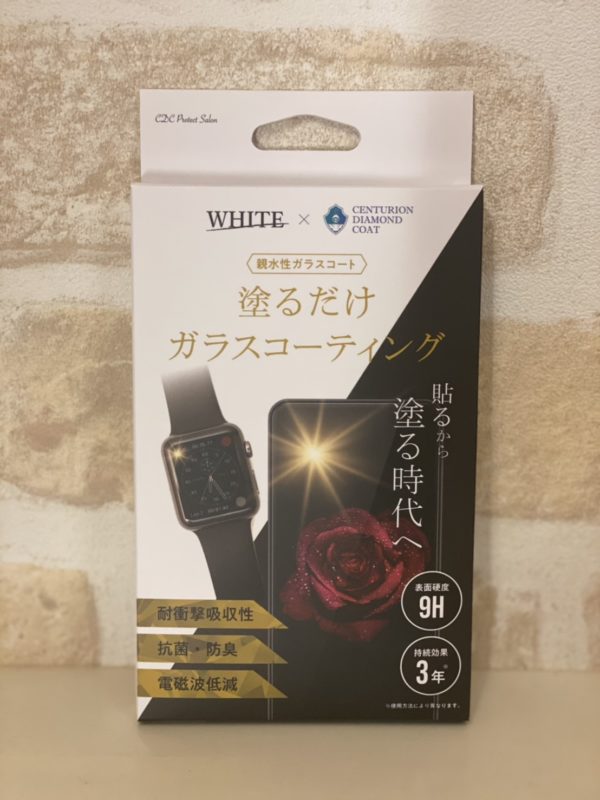 【限定】WHITE×CENTURION DIAMOND COAT特別コラボ商品
